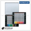 德國 STAEDTLER 施德樓 125 Karat 金鑽級水性色鉛筆 (36色) 125M36