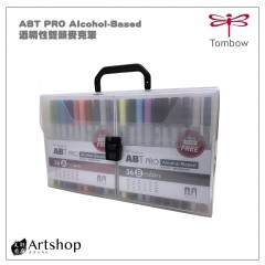 日本 TOMBOW 蜻蜓 ABT PRO 酒精性雙頭麥克筆 72色+4隻 套組