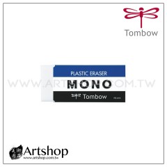 日本 TOMBOW 蜻蜓 MONO 事務用橡皮擦 (中大) PE-07A