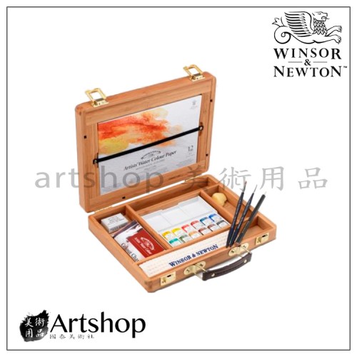 英國 溫莎牛頓 Professional 專家級塊狀水彩 (12色) 竹盒 0190693