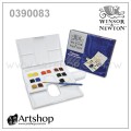 英國 WINSOR&NEWTON 溫莎牛頓 Cotman 塊狀水彩 (14色) 白盒套裝 0390083