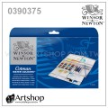 英國 WINSOR&NEWTON 溫莎牛頓 Cotman 塊狀水彩 (16+3色) 白盒PLUS套裝 0390375