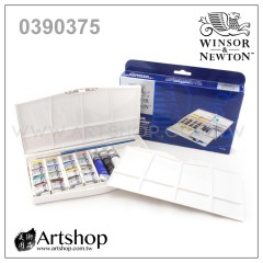 英國 WINSOR&NEWTON 溫莎牛頓 Cotman 塊狀水彩 (16+3色) 白盒PLUS套裝 0390375