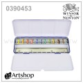 英國 WINSOR&NEWTON 溫莎牛頓 Cotman 塊狀水彩 (12色) 藍鐵盒 0390453