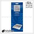 英國 WINSOR&NEWTON 溫莎牛頓 Cotman 塊狀水彩 (45色) 白盒套裝 0390471