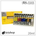 英國 WINSOR&NEWTON 溫莎牛頓 GALERIA 壓克力顏料 10色 20ml