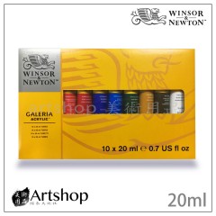 英國 WINSOR&NEWTON 溫莎牛頓 GALERIA 壓克力顏料 10色 20ml