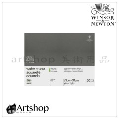 英國 WINSOR&NEWTON  溫莎牛頓 粗目水彩本 300g (23x31cm) 膠裝20入 #6663271