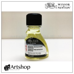 英國 winsor&newton 溫莎牛頓 油畫 補筆凡尼斯 75ml #3021736