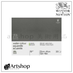 英國 WINSOR&NEWTON 溫莎牛頓 粗目水彩本 300g (31x41cm) 膠裝20入 #6663273