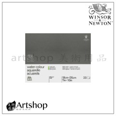 英國 WINSOR&NEWTON 溫莎牛頓 粗目水彩本 300g (26x18cm) 膠裝20入 #6663270