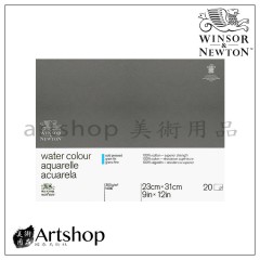 英國 WINSOR&NEWTON 溫莎牛頓 中目水彩本 23x31 300g 膠裝20入 #6663263