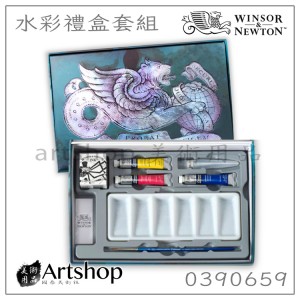 英國 winsor&newton 溫莎牛頓 水彩禮盒套組 聖誕節禮物新年開學禮【贈花朵著色紙】
