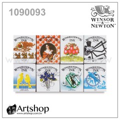 英國 WINSOR&NEWTON 溫莎牛頓 蟲膠彩色防水墨水 14ml (8色) 1090093 