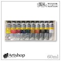 英國 WINSOR&NEWTON 溫莎牛頓 GALERIA 壓克力顏料 10色 60ml【缺貨】