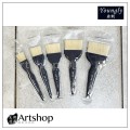 【Artshop美術用品】永利 Y120 豬鬃毛油畫排刷 1~3吋