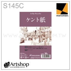 日本 maruman S145C 製圖明信片 209.4g (148x100mm) 30入