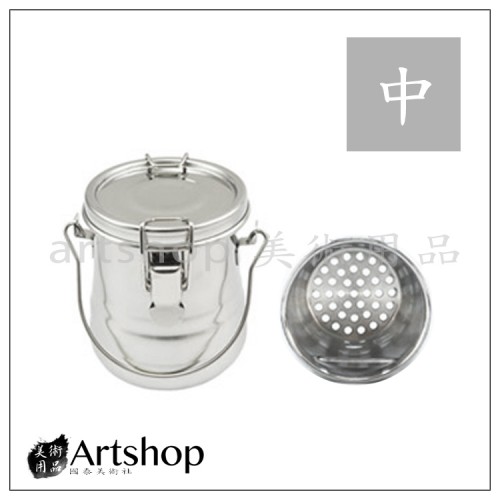 油畫洗筆器 洗筆筒 [小/中] 